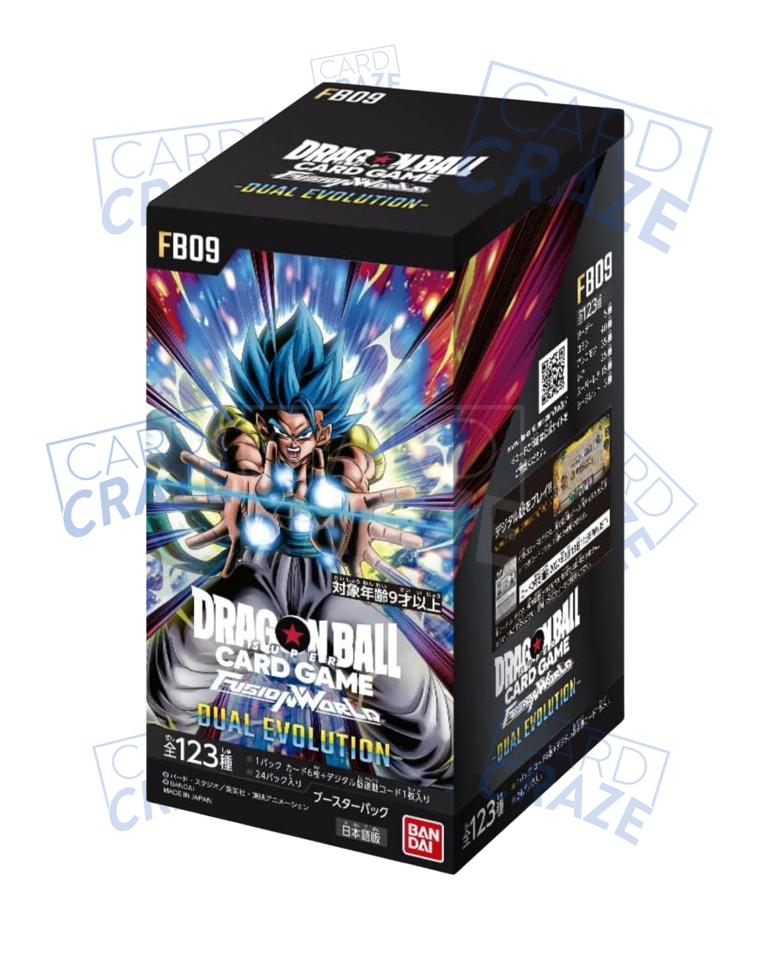Dragon Ball Super Card Game Fusion World FB09 - Box Jap