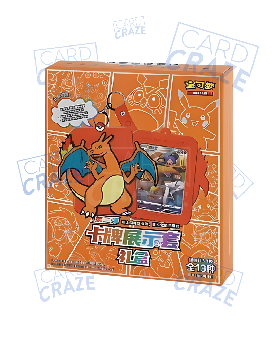 Charizard Portachiavi Blind Box | CN