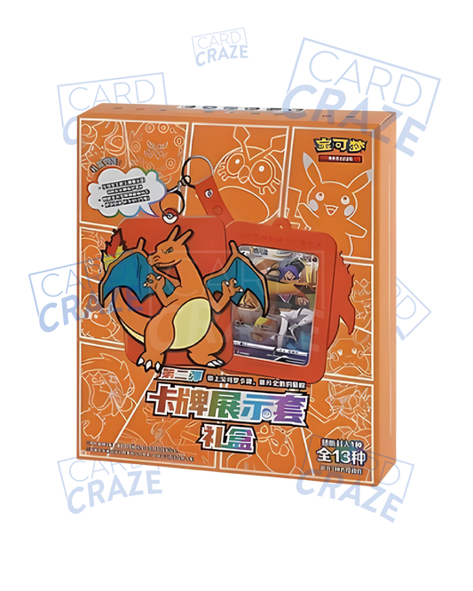 Charizard Portachiavi Blind Box | CN