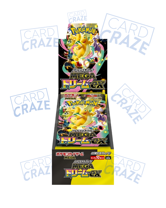Megadream EX | Box | JAP