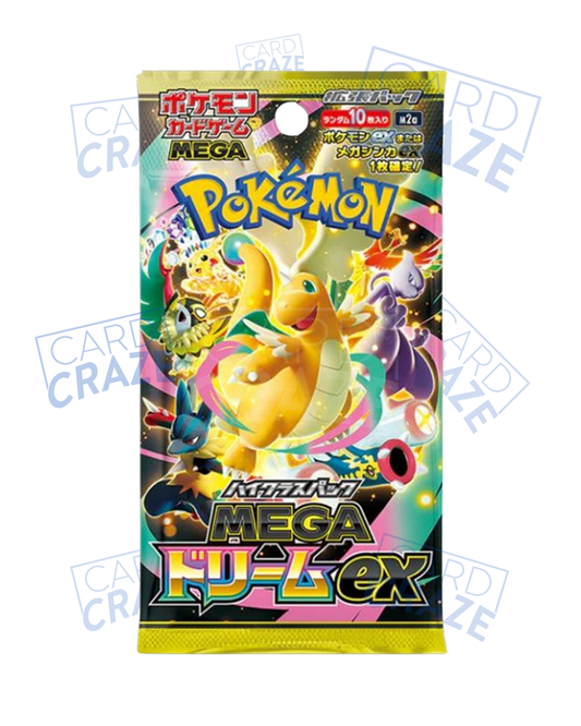 Bustina Megadream | JAP