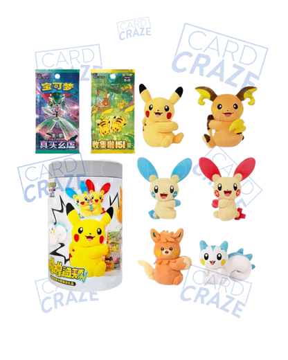 Cheeks Nuzzling Plush Toy & Card Display Gift Set - Pokémon CN