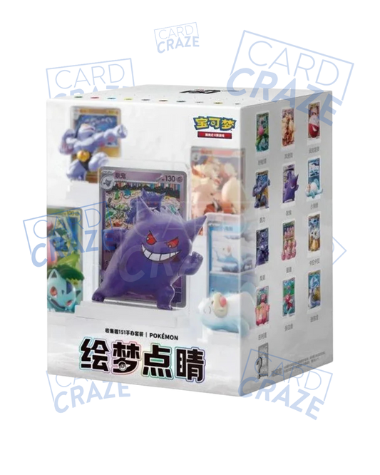 151 Dream Painting Figure - Pokémon CN