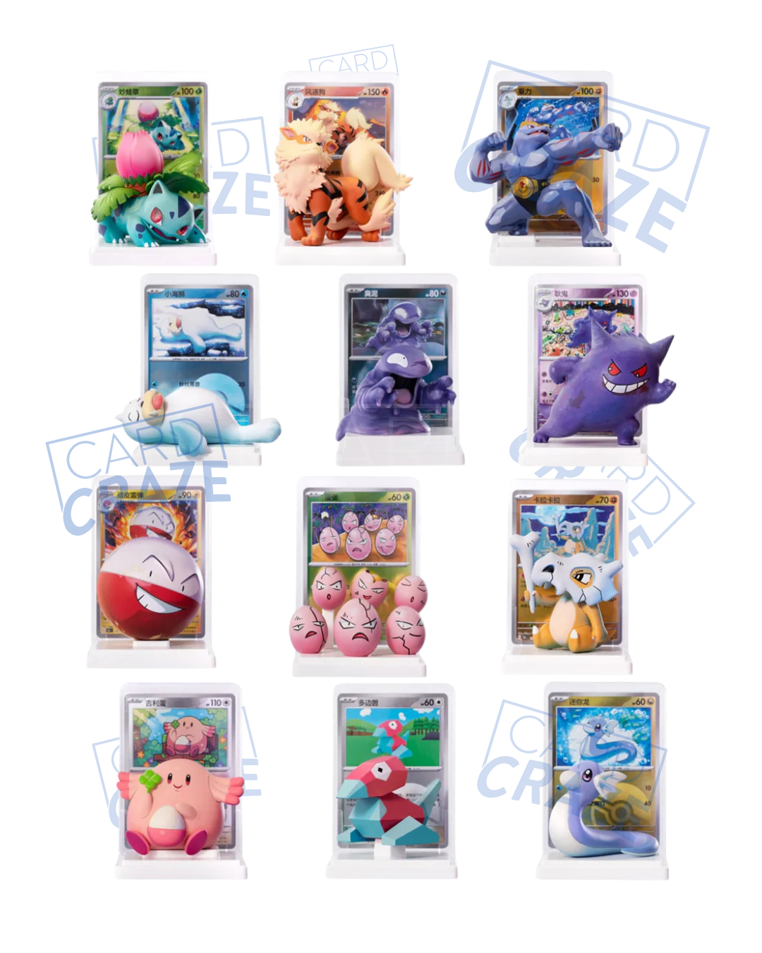 151 Dream Painting Figure - Pokémon CN