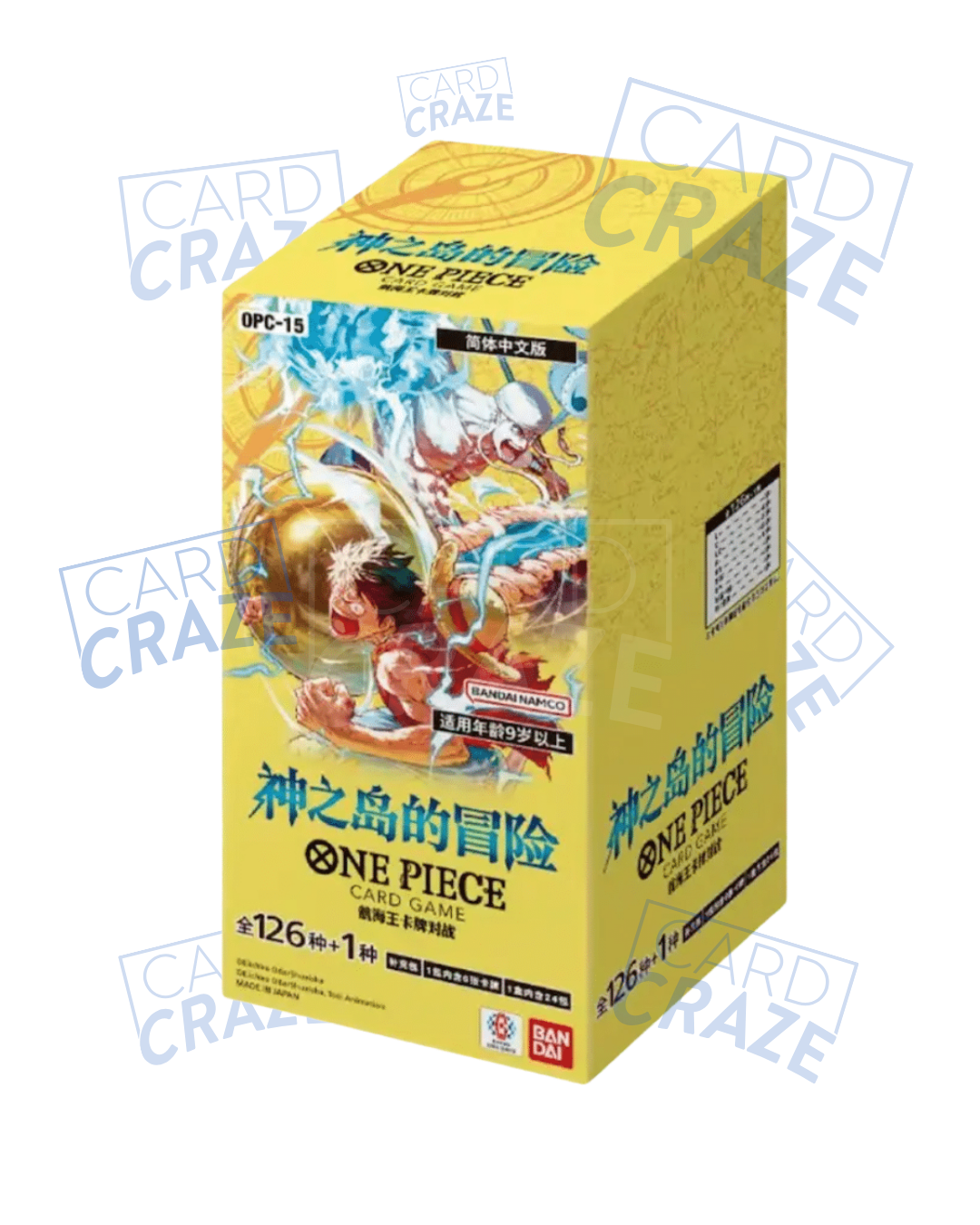 One Piece OP-15 – Box JAP (24 Bustine)