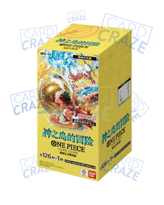 One Piece OP-15 – Box JAP (24 Bustine)